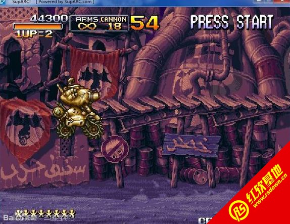 合金弹头X特别增强闪光关闭版下载|合金弹头X特别增强闪光关闭版游戏本站