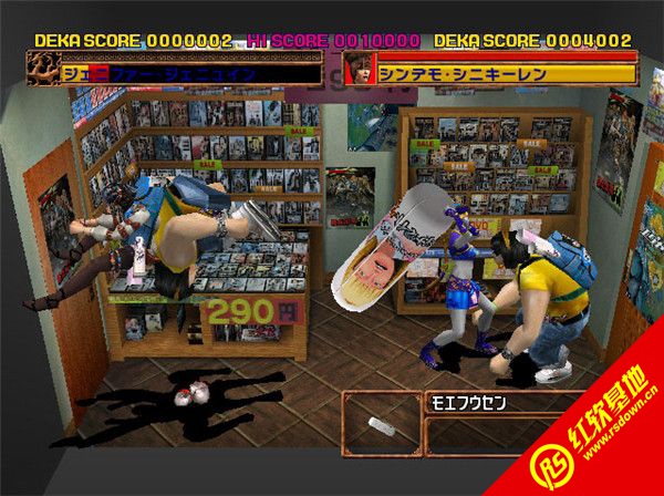 �������2����|�������2��Ϸ��վ