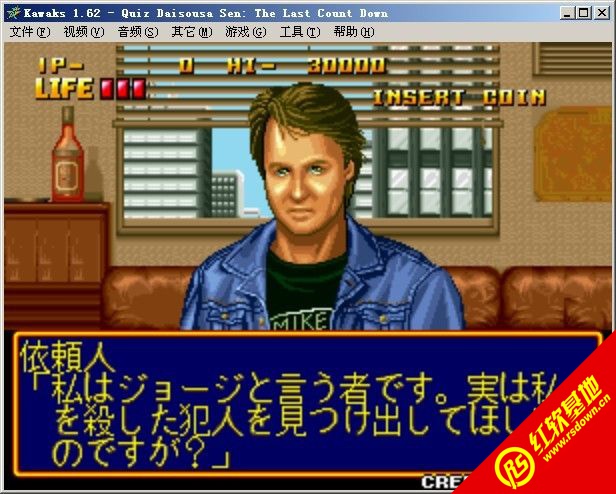 �ʴ���Ѳ��ߣ���󵹼�ʱ