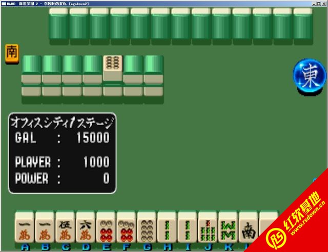 ��ȸѧ԰2ѧ԰���ĸ�������|��ȸѧ԰2ѧ԰���ĸ�����Ϸ