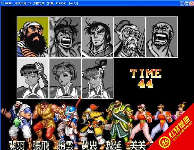 ����־2֮������������Ϯ����|����־2֮������������Ϯ��Ϸ��վ