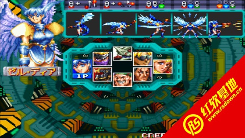 �羫�ϼ�����|�羫�ϼ���Ϸ��վ