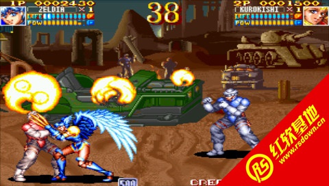 �羫�ϼ�����|�羫�ϼ���Ϸ��վ