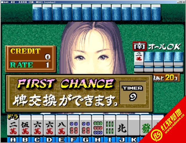 ��ȸʥ����˵