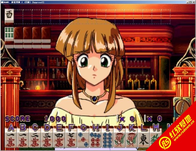 ��ȸ˫��2����|��ȸ˫��2��Ϸ