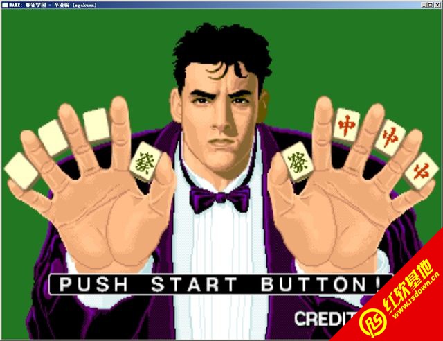 ��ȸѧ԰��ҵ������|��ȸѧ԰��ҵ����Ϸ