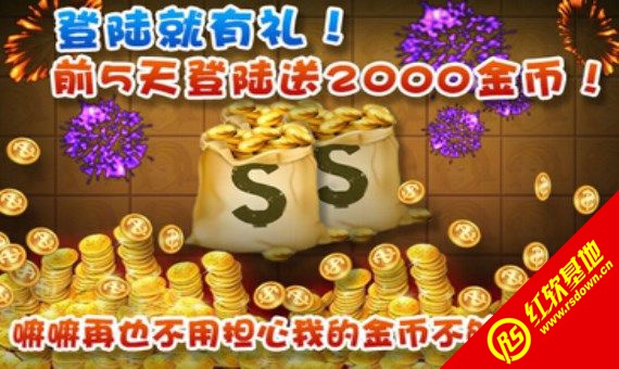 ̩ɽ����ص���������|̩ɽ����ص�������Ϸ