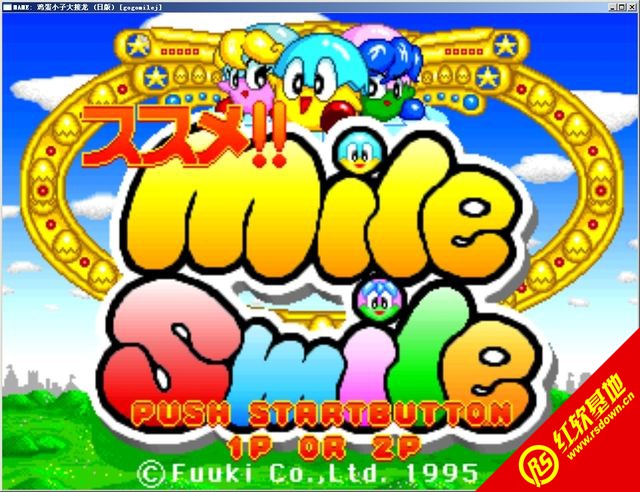 鸡蛋小子大接龙