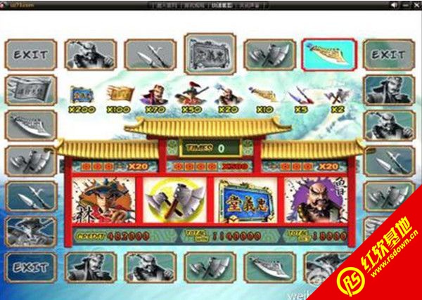 水浒传游戏机下载|水浒传游戏机游戏本站