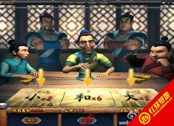 水浒传游戏机下载|水浒传游戏机游戏本站