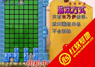 �����޺�ʯ��������|�����޺�ʯ������Ϸ��վ