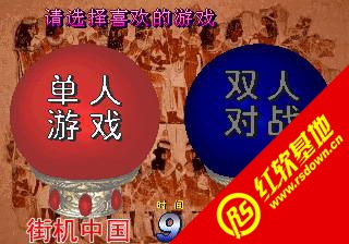 �����޺�ʯ��������|�����޺�ʯ������Ϸ��վ