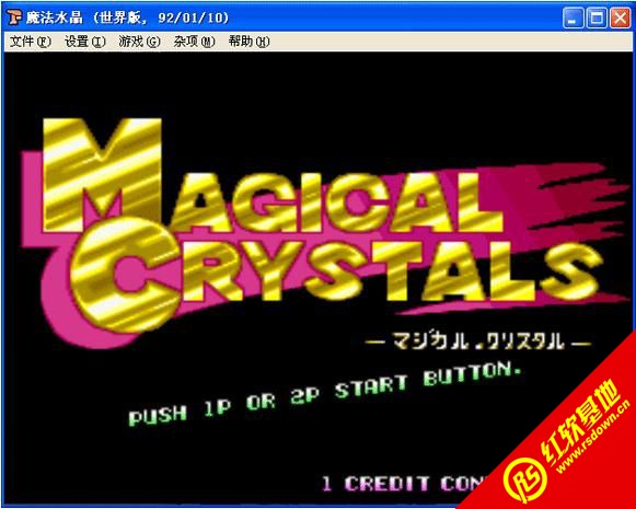 ħ��ˮ������|ħ��ˮ����Ϸ