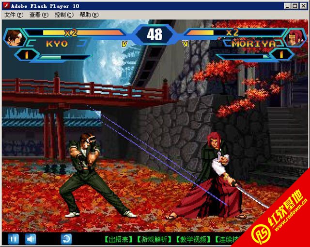 ����ȭ��1.5����|����ȭ��1.5��Ϸ��վ