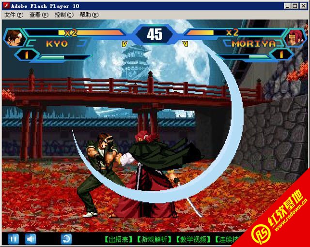 ����ȭ��1.5����|����ȭ��1.5��Ϸ��վ