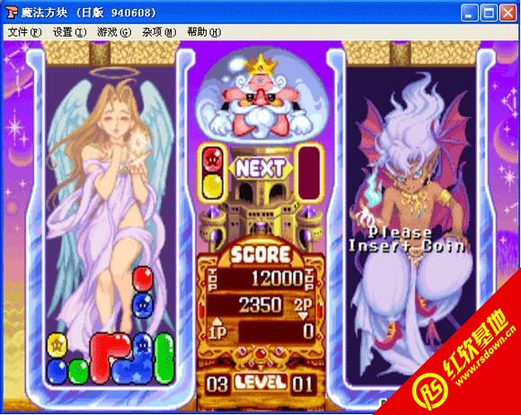 ħ������ֻ���Ϸ