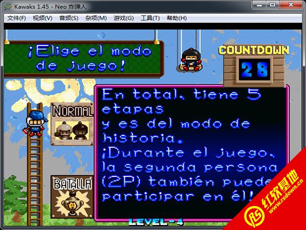 ��ը�˻��ʰ�����|��ը�˻��ʰ���Ϸ��վ