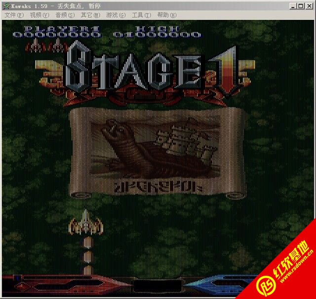 超级魔法大作战