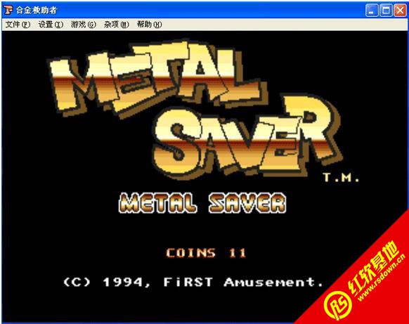 �Ͻ����������|�Ͻ��������Ϸ��վ