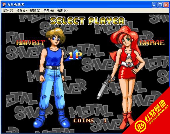 �Ͻ����������|�Ͻ��������Ϸ��վ