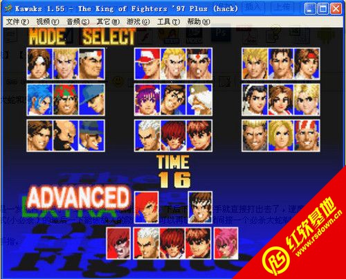 ȭ��97���������ǿ������|ȭ��97���������ǿ����Ϸ��վ