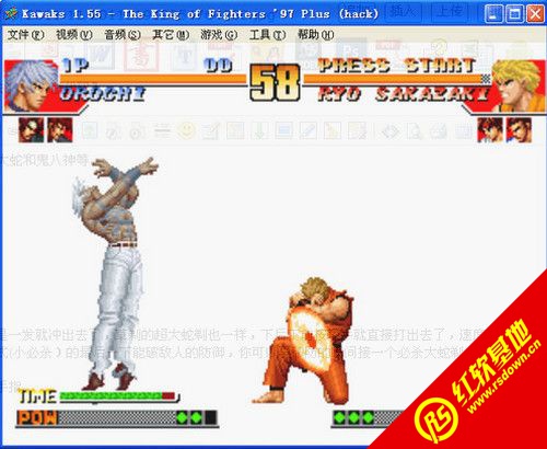 ȭ��97���������ǿ������|ȭ��97���������ǿ����Ϸ��վ