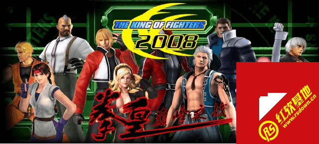 ȭ��2008�۷�֮ս����|ȭ��2008�۷�֮ս��Ϸ