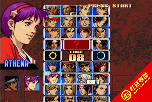 ȭ��99��ǿ������|ȭ��99��ǿ����Ϸ��վ