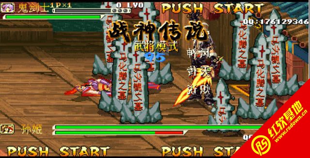 ����ս�ǣ�ս����˫����|����ս�ǣ�ս����˫��Ϸ��վ