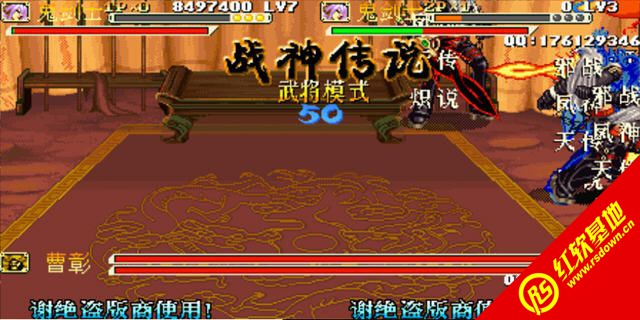 ����ս�ǣ�ս����˫����|����ս�ǣ�ս����˫��Ϸ��վ