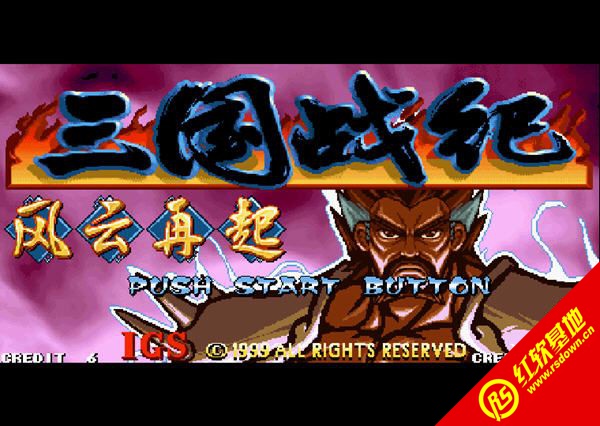 ����ս�����ޱ�ɱ����|����ս�����ޱ�ɱ��Ϸ��վ