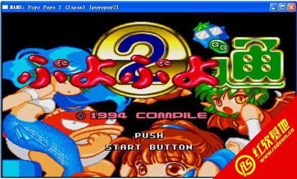 ħ��ˮ��2�ֻ���Ϸ