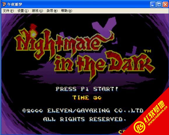 ��ҹج�νֻ���Ϸ