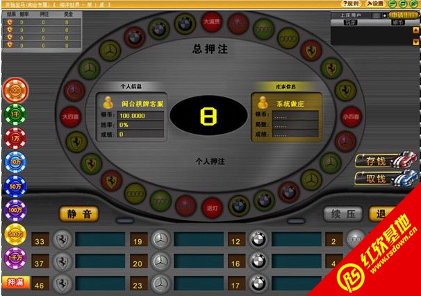 ���۱����ϻ�������|���۱����ϻ�����Ϸ