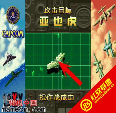 19xx���İ�����|19xx���İ���Ϸ��վ