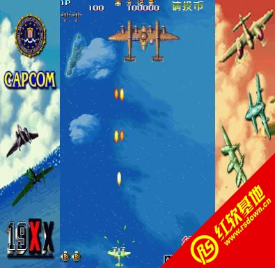 19xx���İ�����|19xx���İ���Ϸ��վ