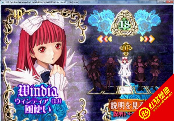 ����΢Цmame�ֻ���Ϸ