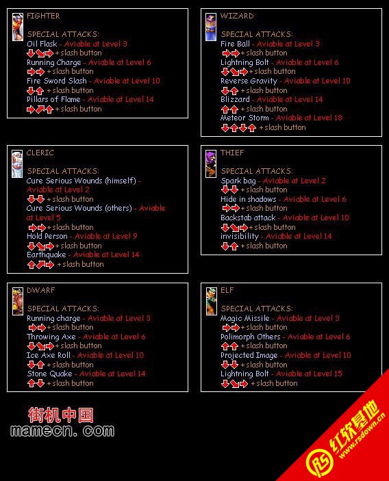 ������ʿ2013���ռ�ǿ������|������ʿ2013���ռ�ǿ����Ϸ��վ