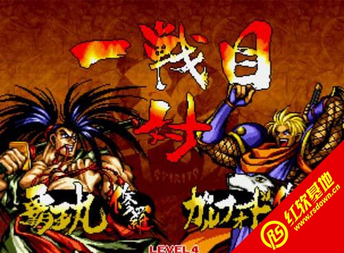 �̻�3roms����|�̻�3roms��Ϸ��վ