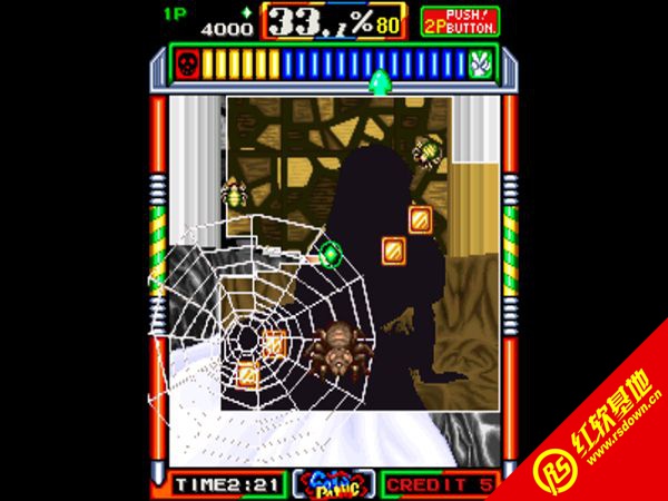 ��ϱ�һ��֩����Ůһ������|��ϱ�һ��֩����Ůһ����Ϸ