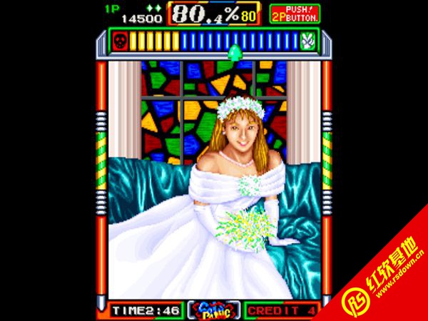 ��ϱ�һ��֩����Ůһ������|��ϱ�һ��֩����Ůһ����Ϸ��վ