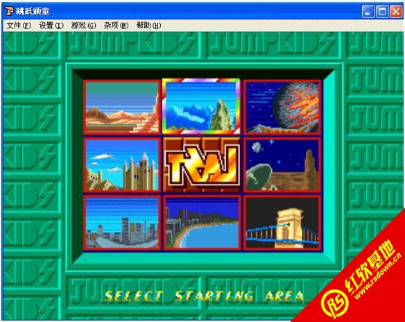 ��Ծ��ͯ����|��Ծ��ͯ��Ϸ��վ