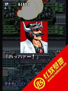 �Ĺ�ս��96����������|�Ĺ�ս��96��������Ϸ��վ