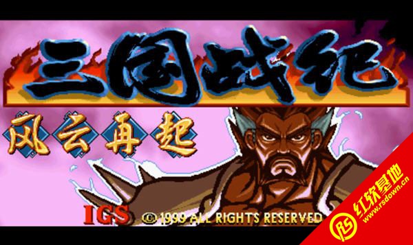 ����ս�Ƿ�����������������|����ս�Ƿ���������������Ϸ