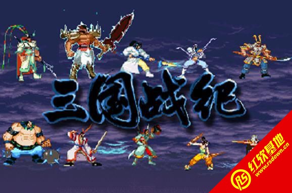 ����ս�Ǽ��������İ�����|����ս�Ǽ��������İ���Ϸ��վ