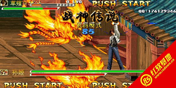 ����ս�ǣ�ս��˵����|����ս�ǣ�ս��˵��Ϸ��վ