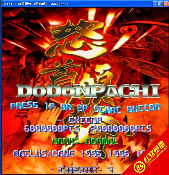 ŭ�����roms����|ŭ�����roms��Ϸ��վ