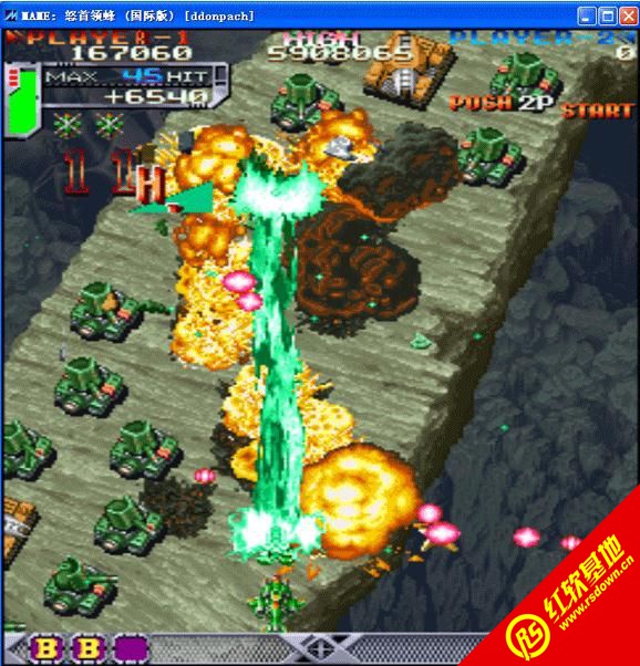 ŭ�����roms����|ŭ�����roms��Ϸ��վ