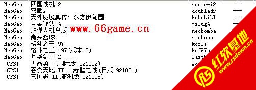 ���澭��ֻ�40��1(��ģ����)����|���澭��ֻ�40��1(��ģ����)��Ϸ��վ