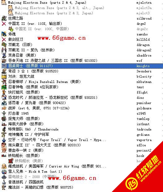 ���澭��ֻ�40��1(��ģ����)����|���澭��ֻ�40��1(��ģ����)��Ϸ��վ